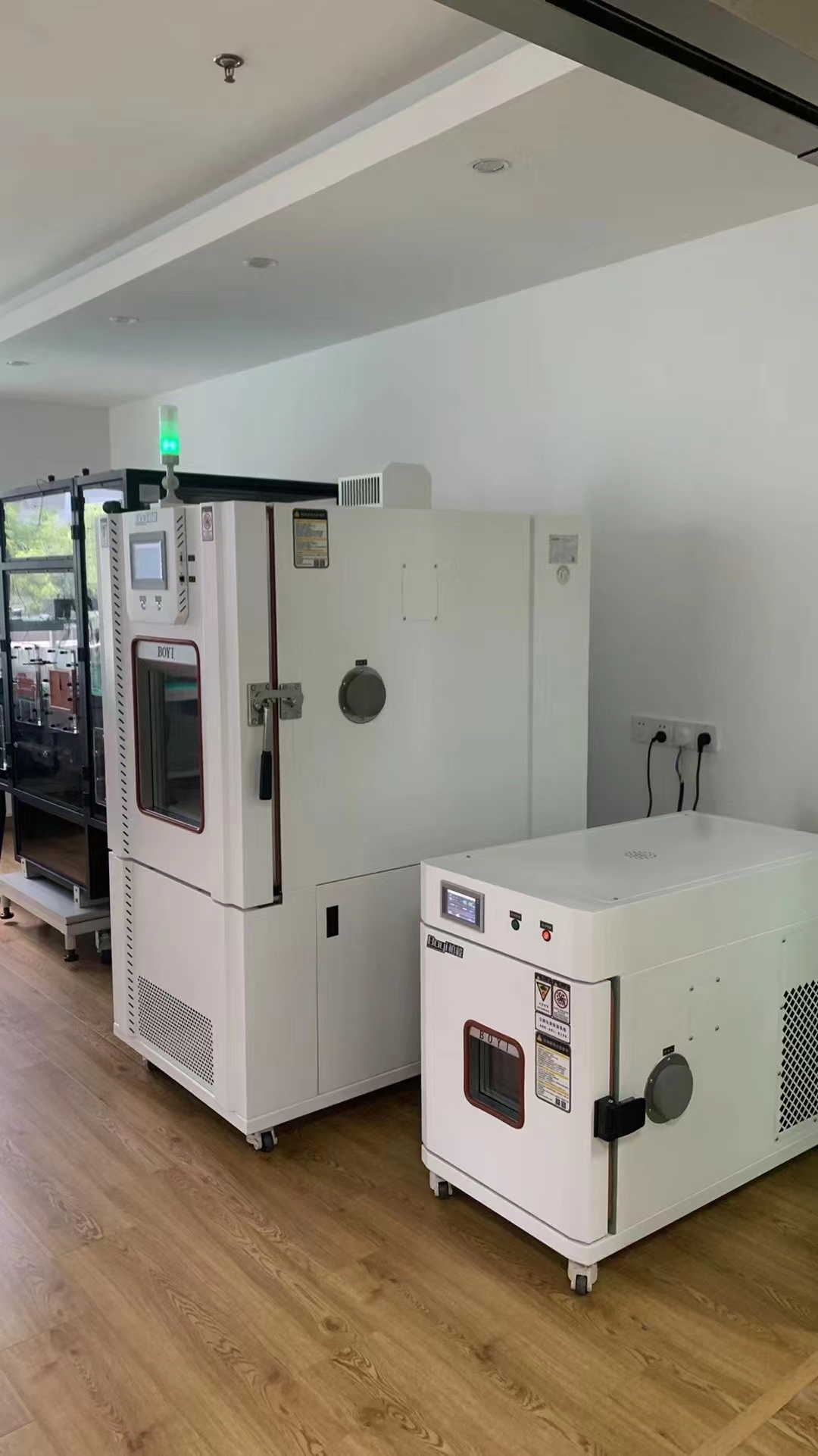 桌上型高低溫試驗(yàn)箱