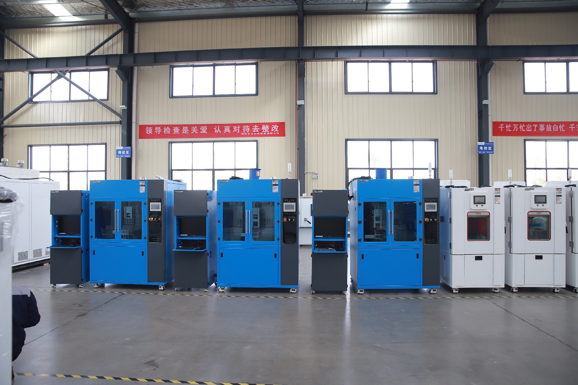 MRT微電阻測(cè)試系統(tǒng)