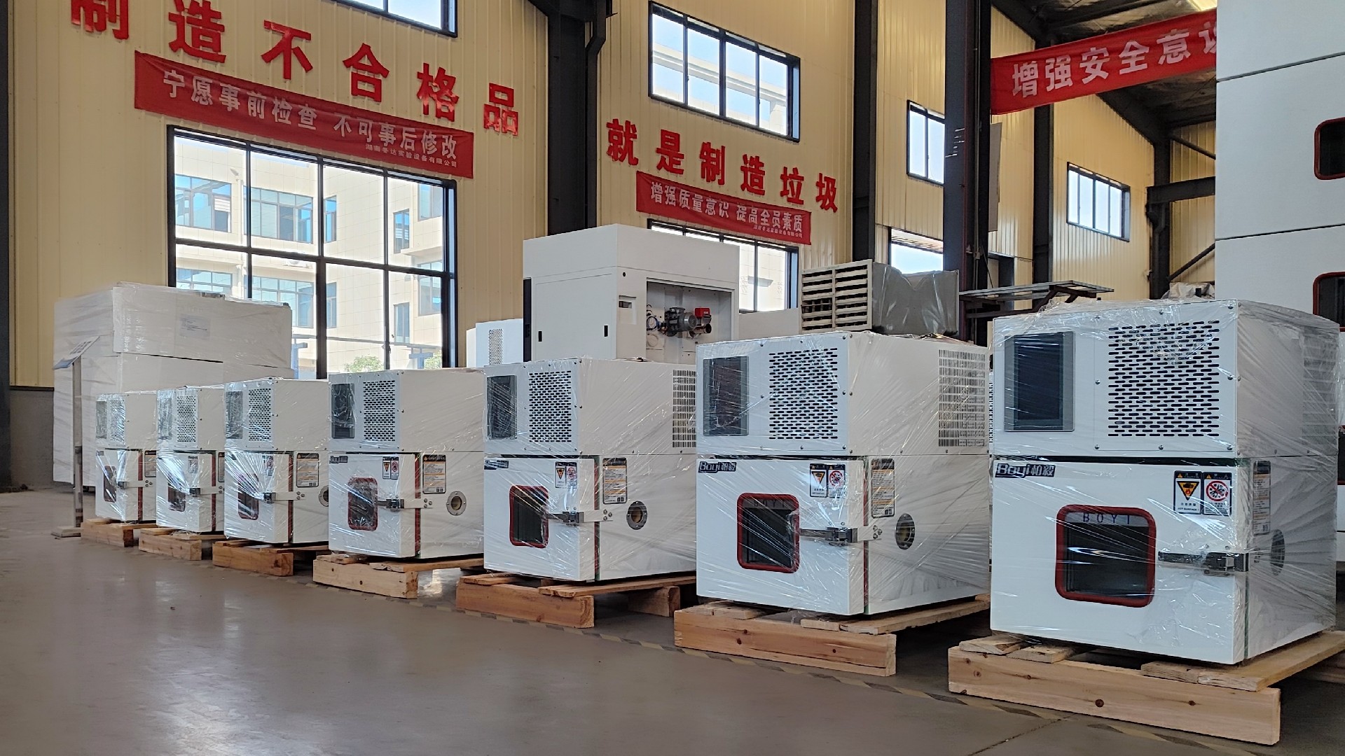 緊湊型高低溫試驗(yàn)箱，精準(zhǔn)控溫的科學(xué)助手