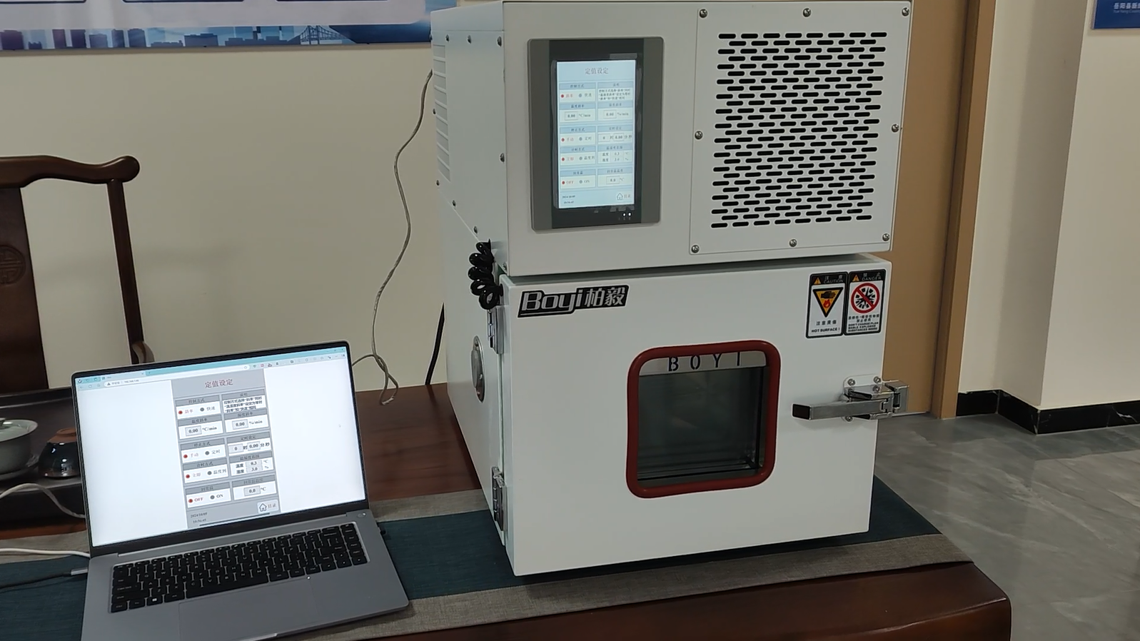 高低溫試驗(yàn)箱價(jià)格查詢指南，明智投資，品質(zhì)選擇